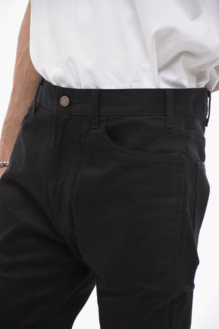 Skinny-Fit-Jeans aus Stretch-Baumwolle 18 cm