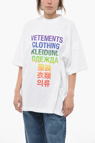 Multicolor Printed UNISEX Crew-Neck T-shirt
