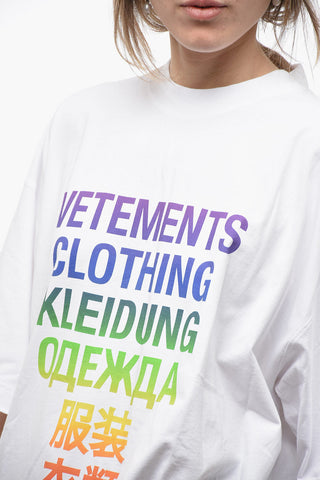 Multicolor Printed UNISEX Crew-Neck T-shirt