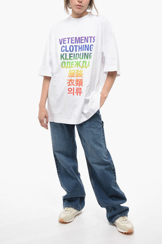 Multicolor Printed UNISEX Crew-Neck T-shirt