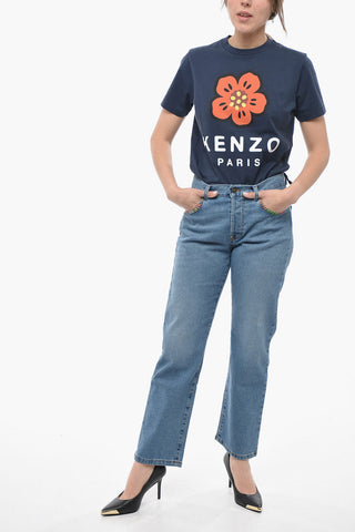 레귤러 핏 진 컬러 자수 20cm