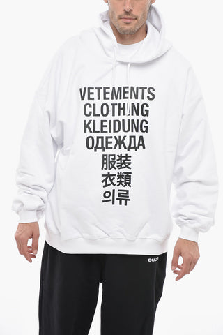 Printed Brushed Cotton UNISEX Hoodie