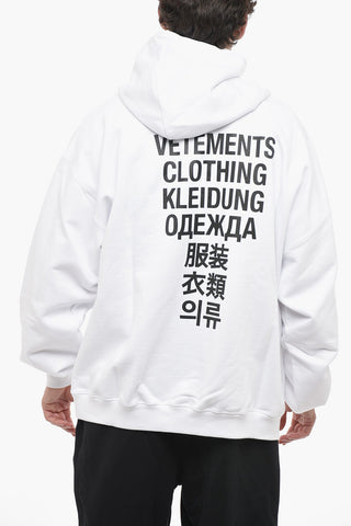 Printed Brushed Cotton UNISEX Hoodie