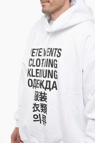 Printed Brushed Cotton UNISEX Hoodie
