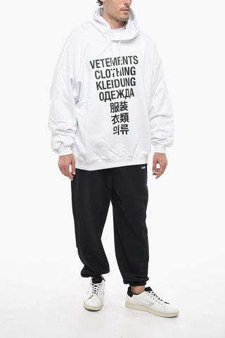 Printed Brushed Cotton UNISEX Hoodie