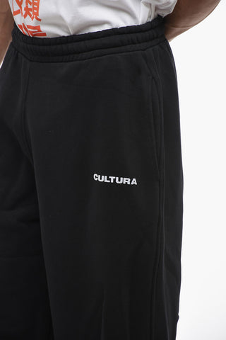 Logo Print Brushed Cotton Joggers