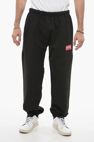 Embroidered Logo Brushed Cotton CLASSIC Joggers