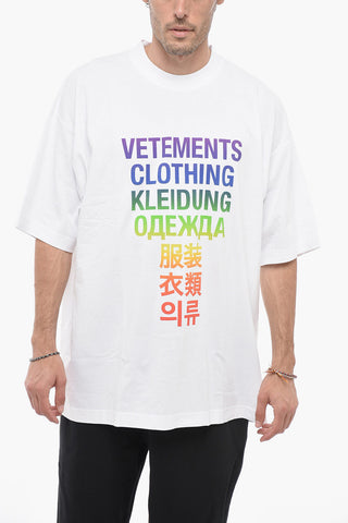Multicolor Printed UNISEX Crew-Neck T-shirt