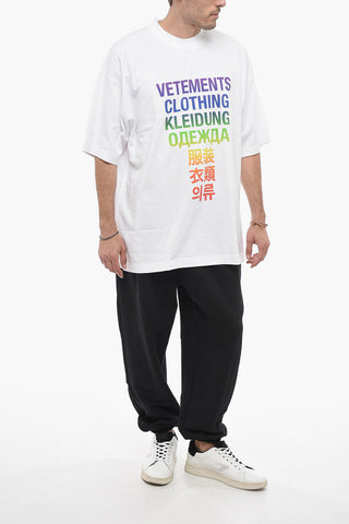 Multicolor Printed UNISEX Crew-Neck T-shirt
