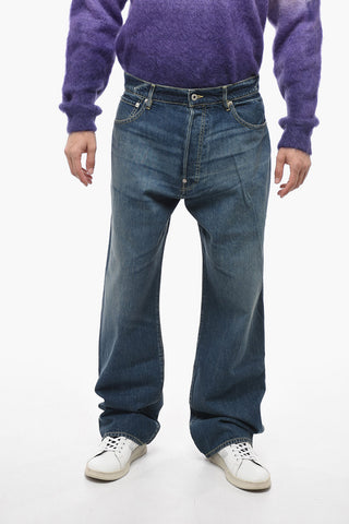 Relaxed-fit SUISEN Denims