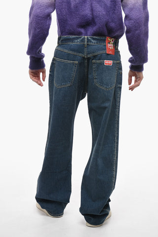 Relaxed-fit SUISEN Denims
