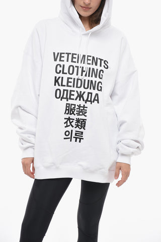 Printed Brushed Cotton UNISEX Hoodie