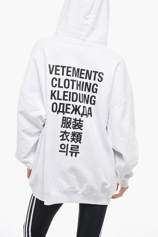 Printed Brushed Cotton UNISEX Hoodie