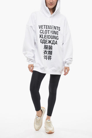 Printed Brushed Cotton UNISEX Hoodie