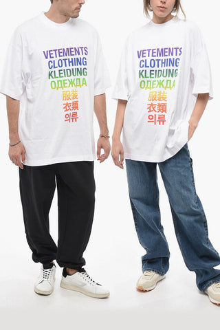 Multicolor Printed UNISEX Crew-Neck T-shirt