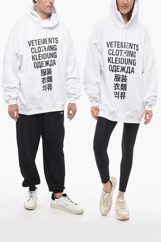 Printed Brushed Cotton UNISEX Hoodie