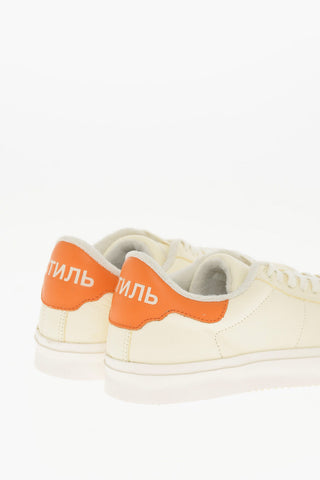 Sneakers Basse in Pelle con Dettaglio a Contrasto