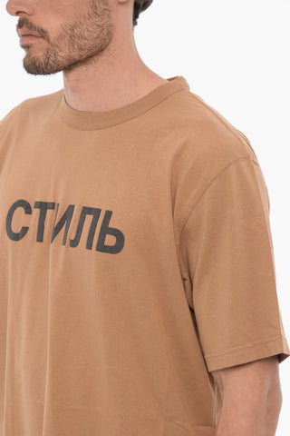 Solid Color Crew-neck T-Shirt with Contrasting Print