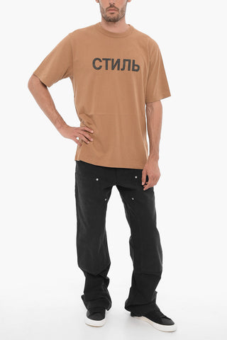 Solid Color Crew-neck T-Shirt with Contrasting Print