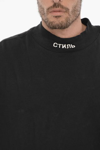 Long Sleeved Turtle-neck T-Shirt