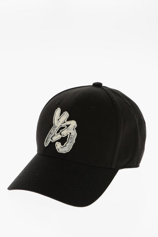 ADIDAS Solid Color Cap with Embossed Logo