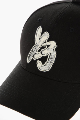 ADIDAS Solid Color Cap with Embossed Logo