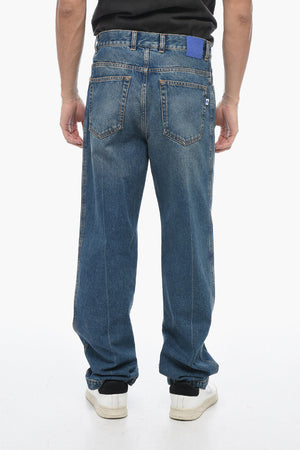 Regular-Fit-Jeans 5-Taschen aus Stone-Wash-Denim 19cm