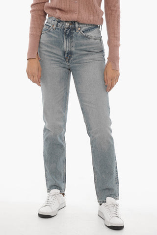 Straight Leg Regular Fit 70s Jeans 17cm