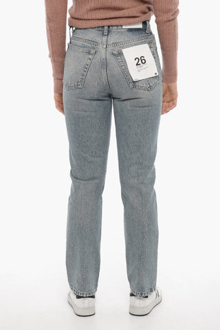Straight Leg Regular Fit 70s Jeans 17cm
