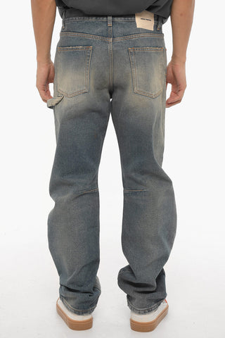 Straight Leg Regular Fit Jeans 23cm