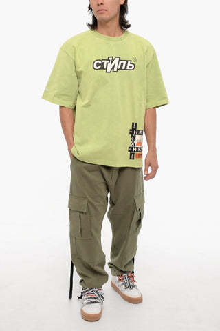 Solid Color Crew-neck T-Shirt with Contrasting Details