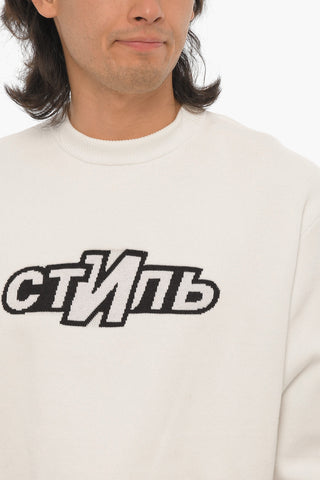 Lightweight Cotton Crew-neck Sweater with Contrasting Detail