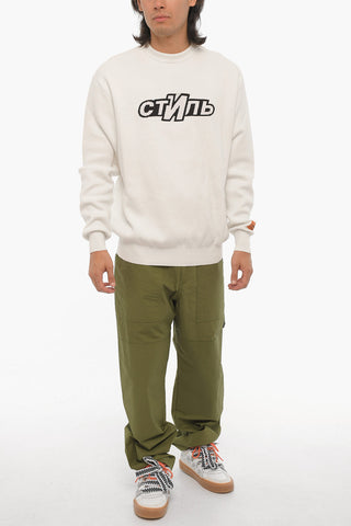 Lightweight Cotton Crew-neck Sweater with Contrasting Detail
