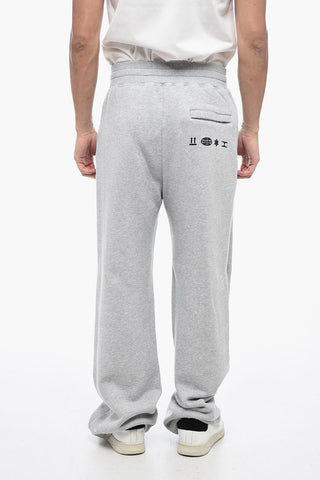 Distressed Wide-Leg Joggers with Graphic Print