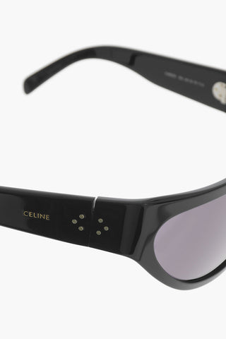 Solid Color Mask Sunglasses