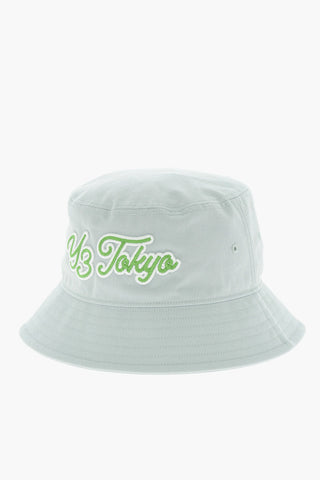 ADIDAS Solid Color Bucket Hat with Contrasting Embroidery