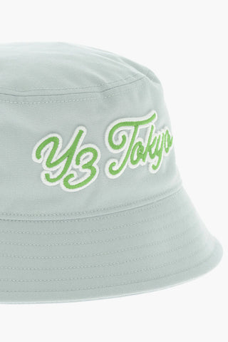 ADIDAS Solid Color Bucket Hat with Contrasting Embroidery