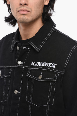Giubbotto in Denim  con Toppa In Pelle