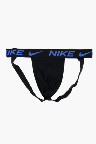 Set of 3 Solid Color Dri-Fit Jockstrap