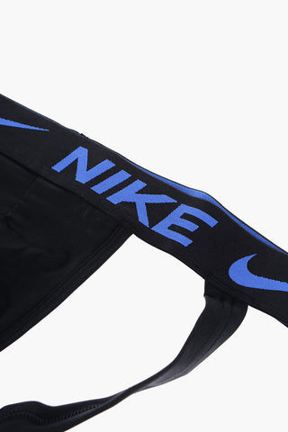 Set of 3 Solid Color Dri-Fit Jockstrap