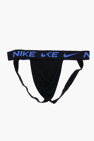 Set of 3 Solid Color Dri-Fit Jockstrap