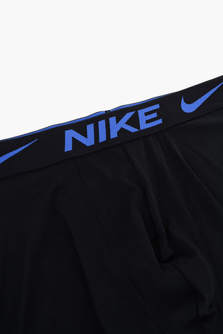 Set of 3 Pairs of Elasticized Boxers