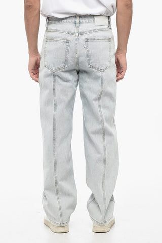 Straight Leg Deconstructed Jeans with Visible Stitching 23cm