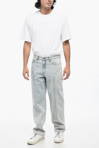 Straight Leg Deconstructed Jeans with Visible Stitching 23cm