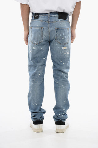 Regular Fit Jeans SID im Distressed-Effekt 18 cm