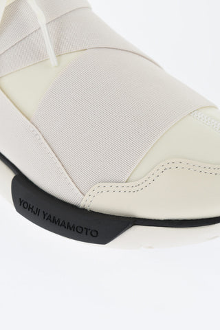 ADIDAS Fabric Pull On Sneakers