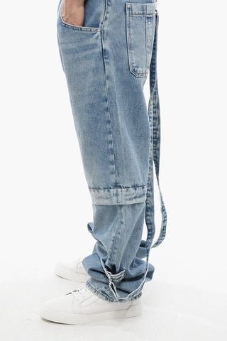유틸리티 핏 진 모듈러 디자인 23cm