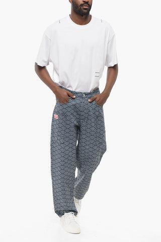 5-Pocket SEIGAIHA Pants with Rainbow Motif