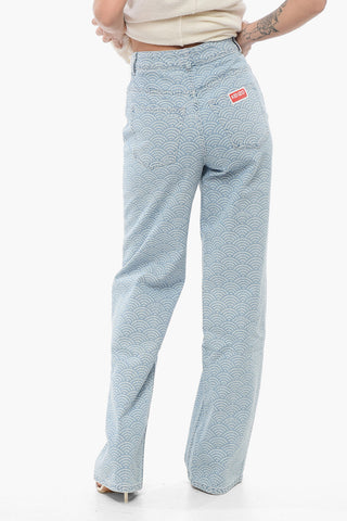 Jeans Straight Fit SEIGAIHA AYAME mit Rainbow-Motiv 23cm
