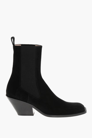 Texanische Stiefeletten AUSTIN aus Wildleder mit elastischen Einsätzen 7cm